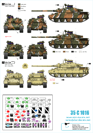 Star Decals 35-C1016 International AMX-30 B et B2 1/35 – image 2