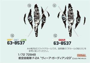 Fine Molds 72848 JASDF F-2A Fighter Veer Guardian 2023 1/72 – zdjęcie 4
