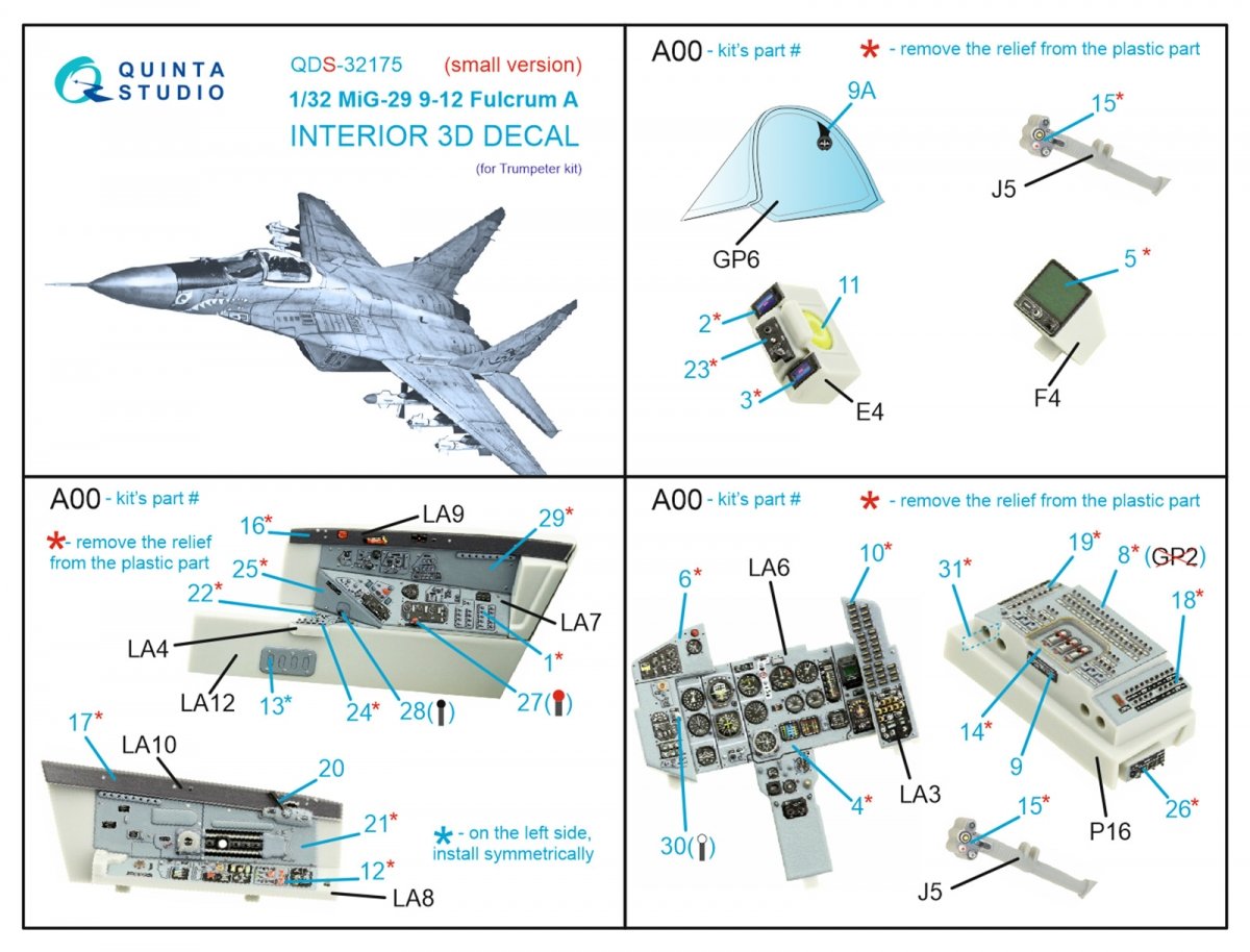 Intérieur imprimé en 3D et coloré sur papier décalcomanie Quinta Studio QDS-32175 MiG-29 9-12 Fulcrum A (Trumpeter) (Petite version) 1/32  – image 2