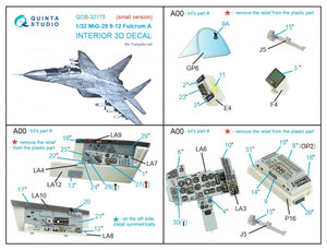 Intérieur imprimé en 3D et coloré sur papier décalcomanie Quinta Studio QDS-32175 MiG-29 9-12 Fulcrum A (Trumpeter) (Petite version) 1/32  – image 2