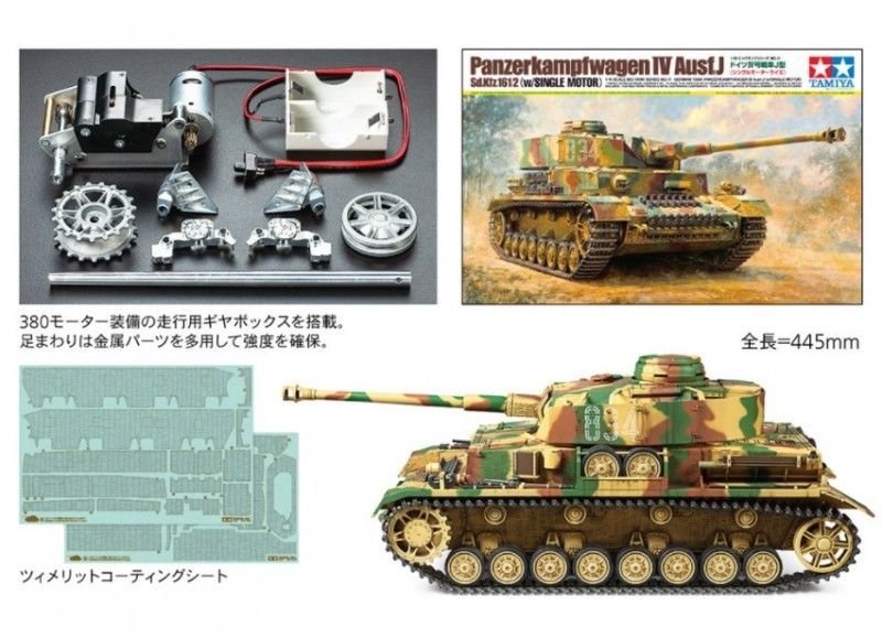 Tamiya 36211 Panzerkampfwagen IV Ausf. J Sd.Kfz. 161/2 w/Single Motor 1/16 – zdjęcie 2