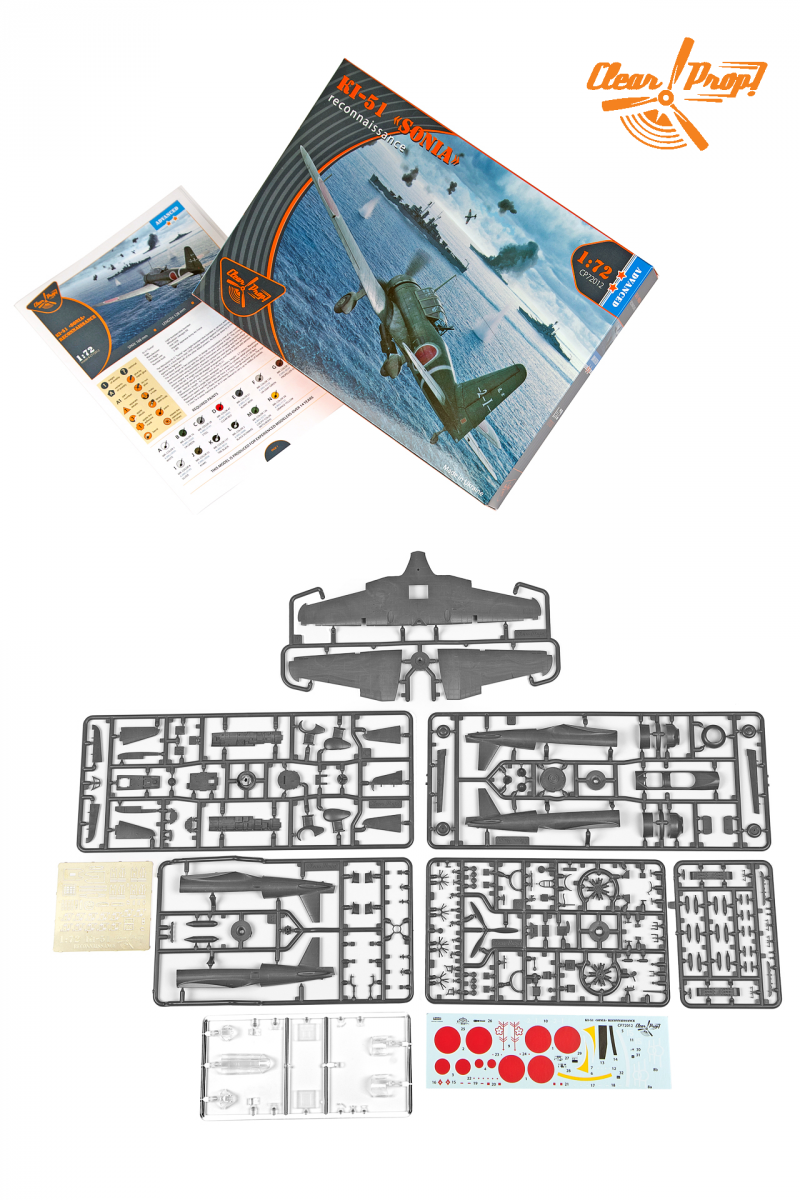 Clear Prop! CP72012 Ki-51 Sonia Reconnaissance KIT AVANCÉ 1/72 – immagine 4
