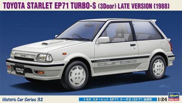 Hasegawa HC32 Toyota Starlet EP71 Turbo-S (3 portes) Version tardive (1988) 1/24