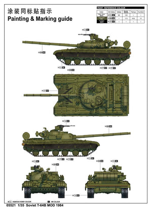 Trumpeter 05521 Soviet T-64B Mod. 1984 1/35 – zdjęcie 2