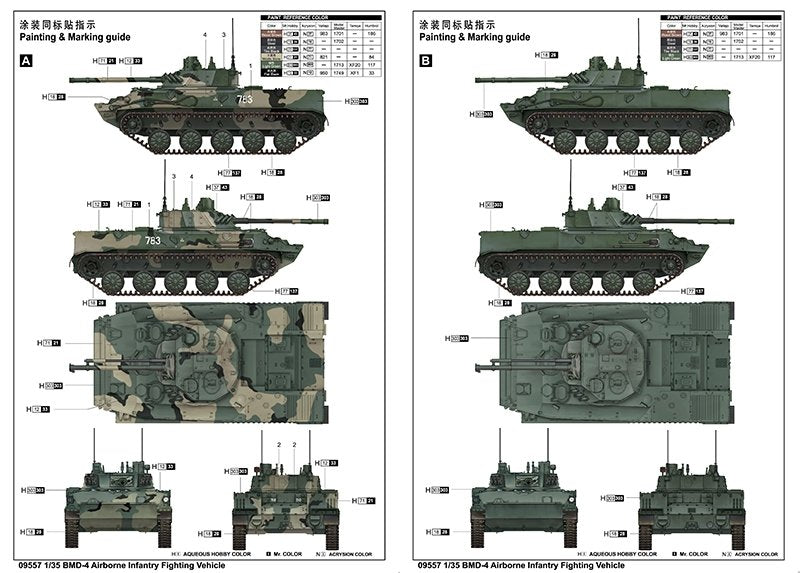 Trumpeter 09557 BMD-4 Véhicule de combat d&amp;#39;infanterie aéroporté 1/35 – image 3