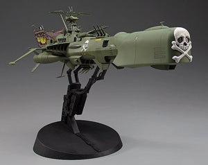 Hasegawa 64724 Cuirassé pirate de l&amp;#39;espace Arcadia, premier vaisseau, Dimension Voyage, échelle 1/72  – image 2