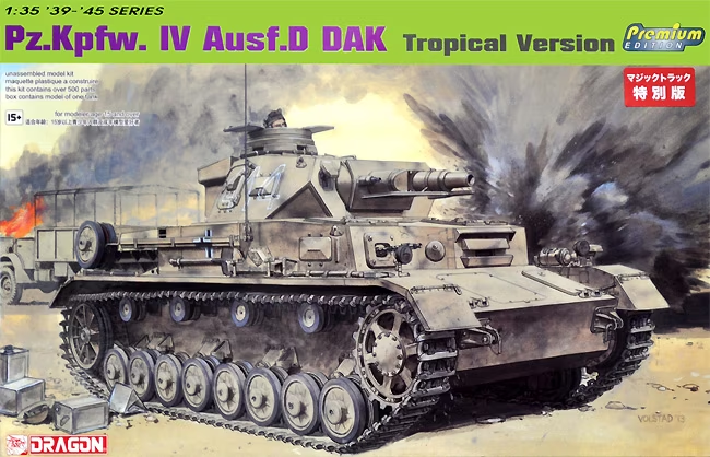 Dragon 6976 Pz.Kpfw.IV Ausf.D DAK Version Tropicale (Édition Premium) 1/35