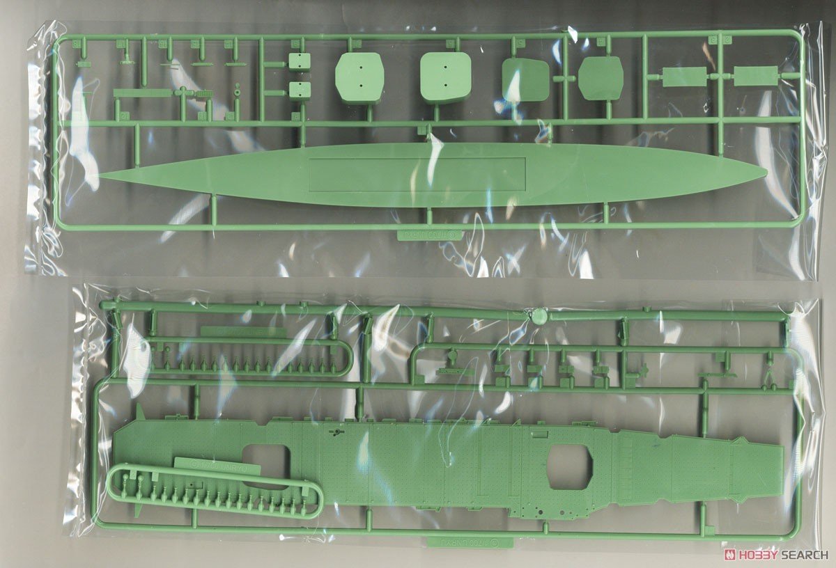 Fujimi 451664 KG-41 Porte-avions japonais Amagi Coque complète 1/700 – Bild 11