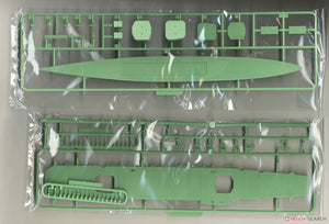 Fujimi 451664 KG-41 Porte-avions japonais Amagi Coque complète 1/700 – Bild 11