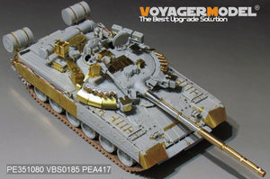 Maquette Voyager PE351080 Char de combat principal russe moderne T-80UK (lanceur de fumée inclus) pour TRUMPER 09578 1/35 – Bild 3