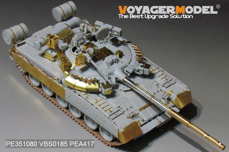 Maquette Voyager PE351080 Char de combat principal russe moderne T-80UK (lanceur de fumée inclus) pour TRUMPER 09578 1/35 – Bild 3