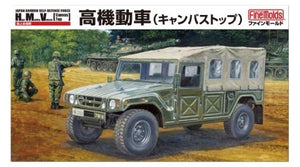 Fine Molds FM42 JGSDF HMV (Toit en toile/Transport de troupes) 1/35
