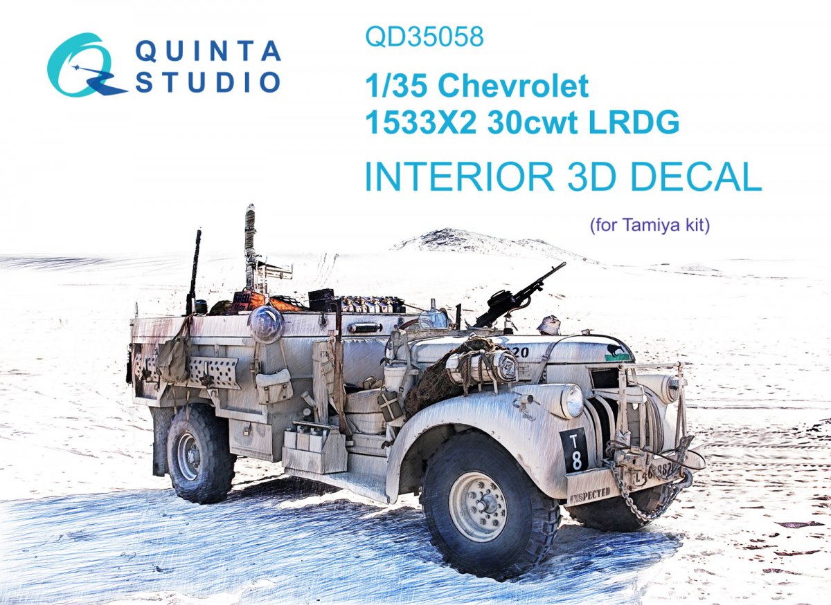 Intérieur imprimé en 3D et coloré sur papier décalcomanie Quinta Studio QD35058 Chevrolet 1533X2 30cwt LRDG (Tamiya) 1/35