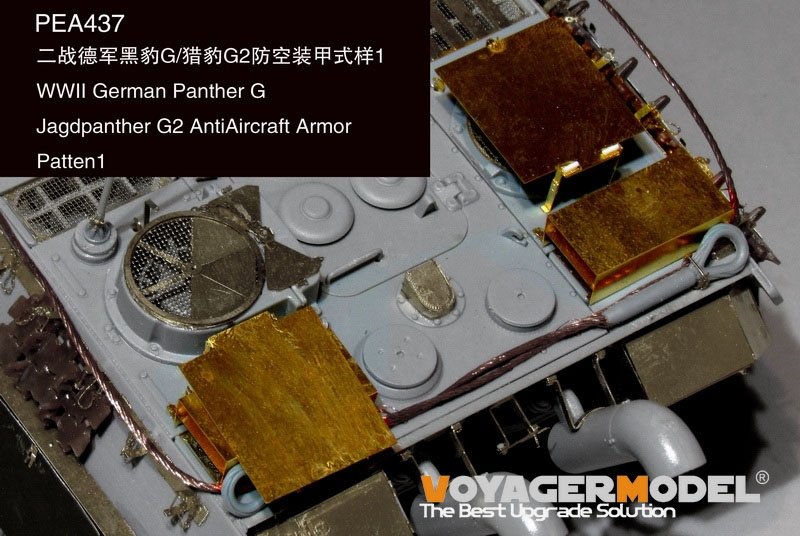 Voyager Model PEA437 WWII German Panther G/Jagdpanther G2 AntiAircraft Armor Patten1 (GP) 1/35 – zdjęcie 3
