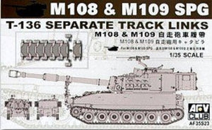 AFV Club 35S23 Chenilles M108 et M109 SPG (1/35)