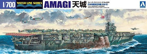 Aoshima 00096 IJN Porte-avions Amagi 1/700