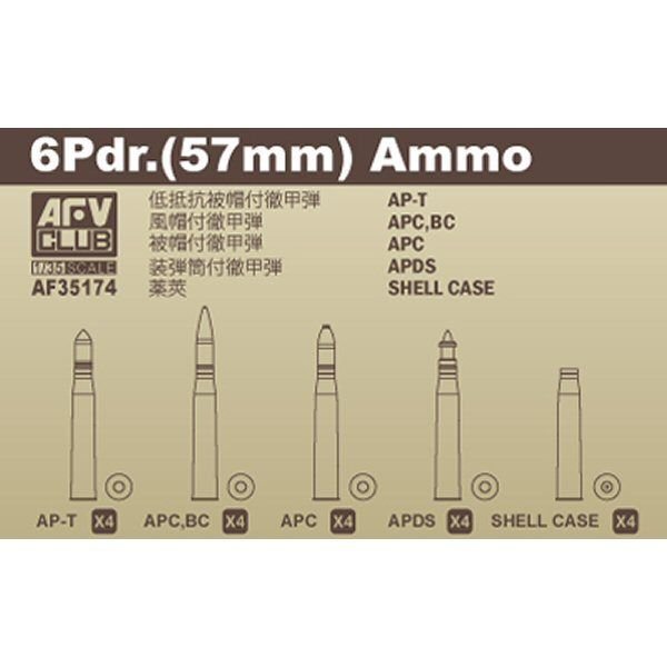 AFV Club 35174 Munitions 6 livres (57 mm) 1/35 – immagine 2