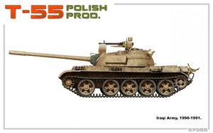 MiniArt 37068 T-55 PRODUCTION POLONAISE 1/35 – immagine 4