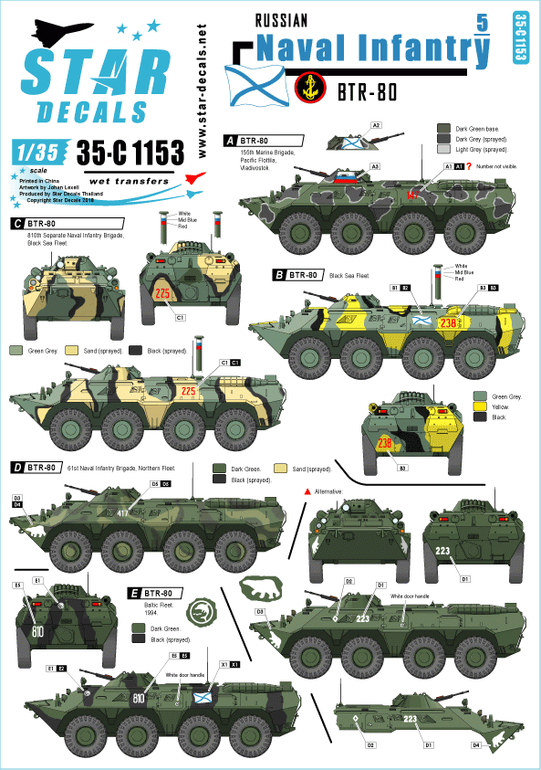 Star Decals 35-C1153 Infanterie navale 5 1/35