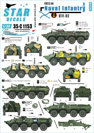 Star Decals 35-C1153 Infanterie navale 5 1/35