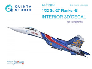 Intérieur imprimé en 3D et coloré du Su-27 de Quinta Studio (Trumpeter) (version complète) à l&amp;#39;échelle 1/32