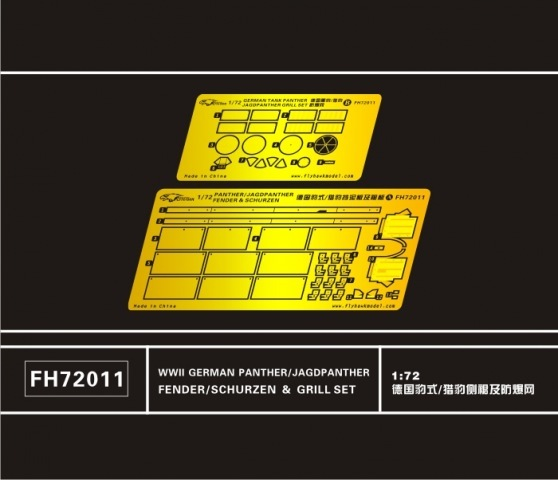 FlyHawk modèle FH72011 Panthère allemande/Jagdpanther Fender/Schürzen &amp; Grill Set 1/72