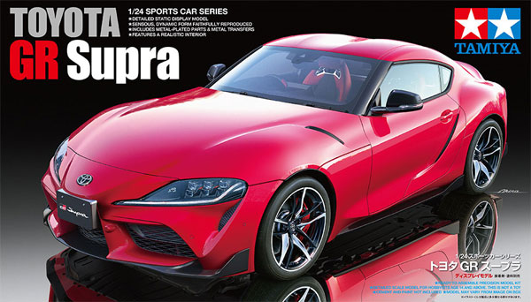 Tamiya Toyota 24351 GR Supra 1/24 