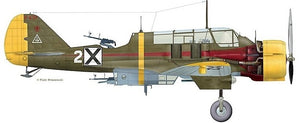 Mirage Hobby 481404 PZL.43 A &amp;#39;CHAYKA&amp;#39; Force aérienne bulgare 1941-1944 1/48 – image 4