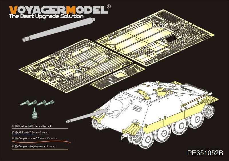 Maquette Voyager PE351052B Chasseur de chars allemand Sd.Kfz.138/2 Hetzer, version initiale (canon inclus), pour ACADMY 13278, échelle 1/35