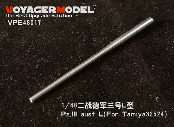 Voyager modèle VPE48017 Pz.III ausf L (pour TAMIYA 32524) 1/48 – imagen 4