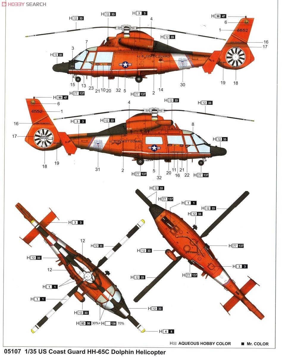 Trumpeter 05107 Hélicoptère HH-65C Dolphin de la Garde côtière américaine, échelle 1/35  – image 9