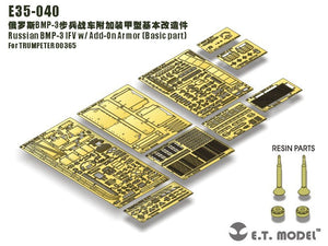 ET Model E35-040 Véhicule de combat d&amp;#39;infanterie russe BMP-3 avec blindage additionnel (pièce de base) (pour TRUMPETER 00365) (1/35)