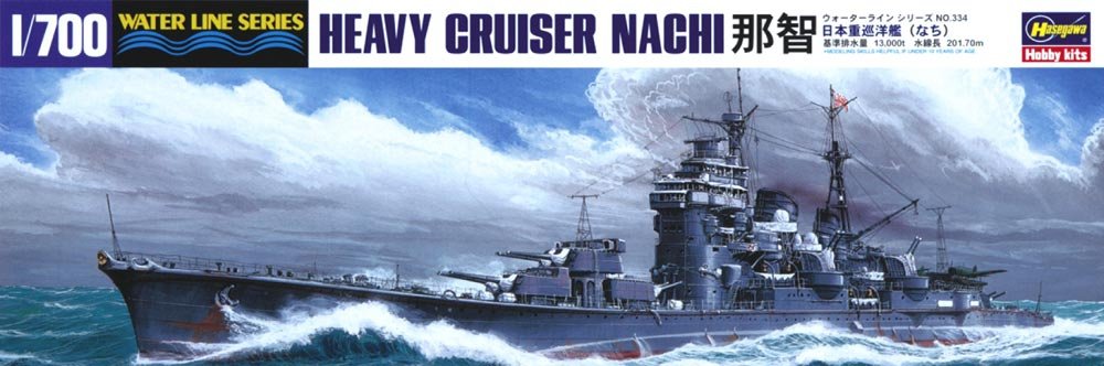 Hasegawa WL334 IJN Croiseur lourd Nachi (1/700)
