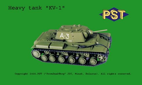 PST 72001 JS-1 Char lourd 1/72 – image 3