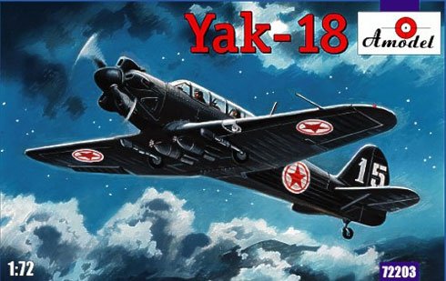 A-Model 72203 Soviet trainer aircraft Yakovlev Yak-18 1/72