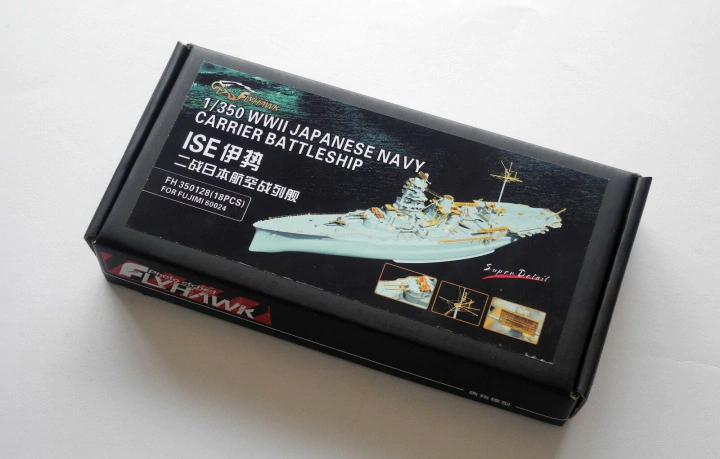 Pièces photo-découpées Flyhawk FH350128 pour le navire Ise de la Marine impériale japonaise (Seconde Guerre mondiale) (pour Fujimi 60024) à l'échelle 1/350