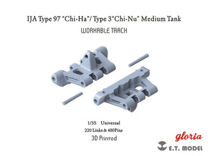 ET Model P35-016 IJA Type 97 « Chi-Ha »/Type 3 « Chi-Nu » Char moyen Chenilles fonctionnelles (Impression 3D) 1/35