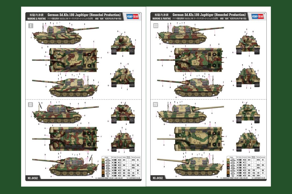 Hobby Boss 84562 Chasseur de chars allemand « Tigre » (type Henschel) 1/35 – Bild 4