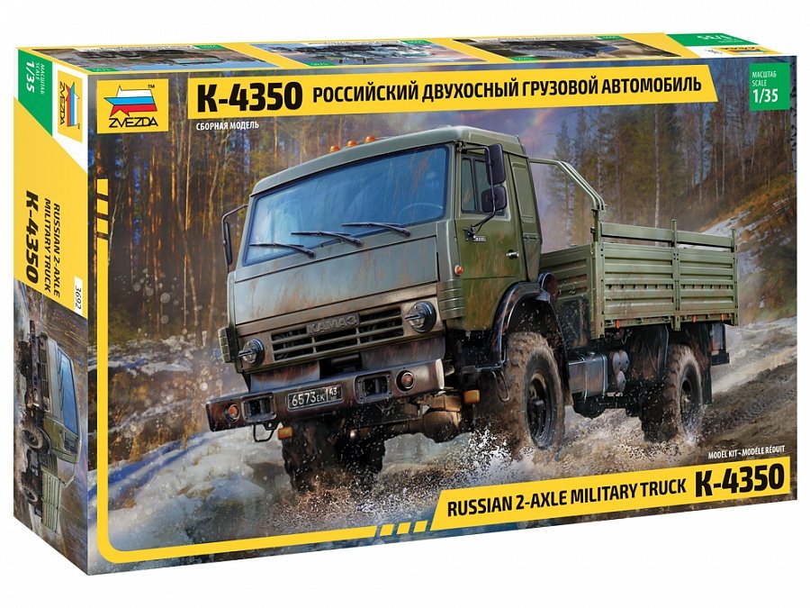Camion militaire Zvezda 3692 KAMAZ K-4350 1/35