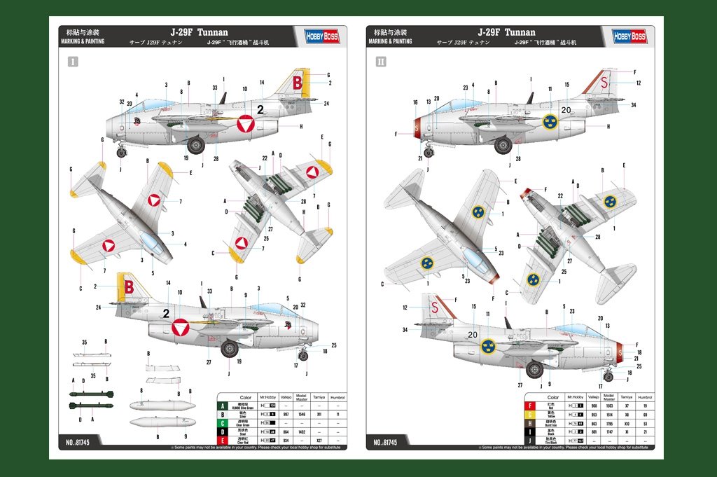 Hobby Boss 81745 J-29F Tunnan – zdjęcie 3