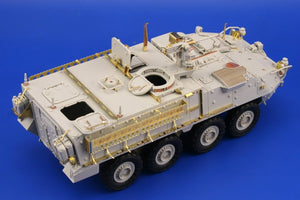 Eduard 35991 M-1126 Support et courroies montés 1/35 Trumpeter – image 4