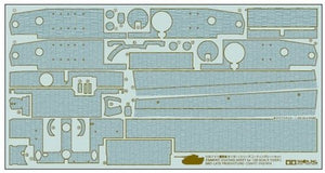 Tamiya 12647 Tigre I Zimmerit (Production mi-tardive) (1/35)