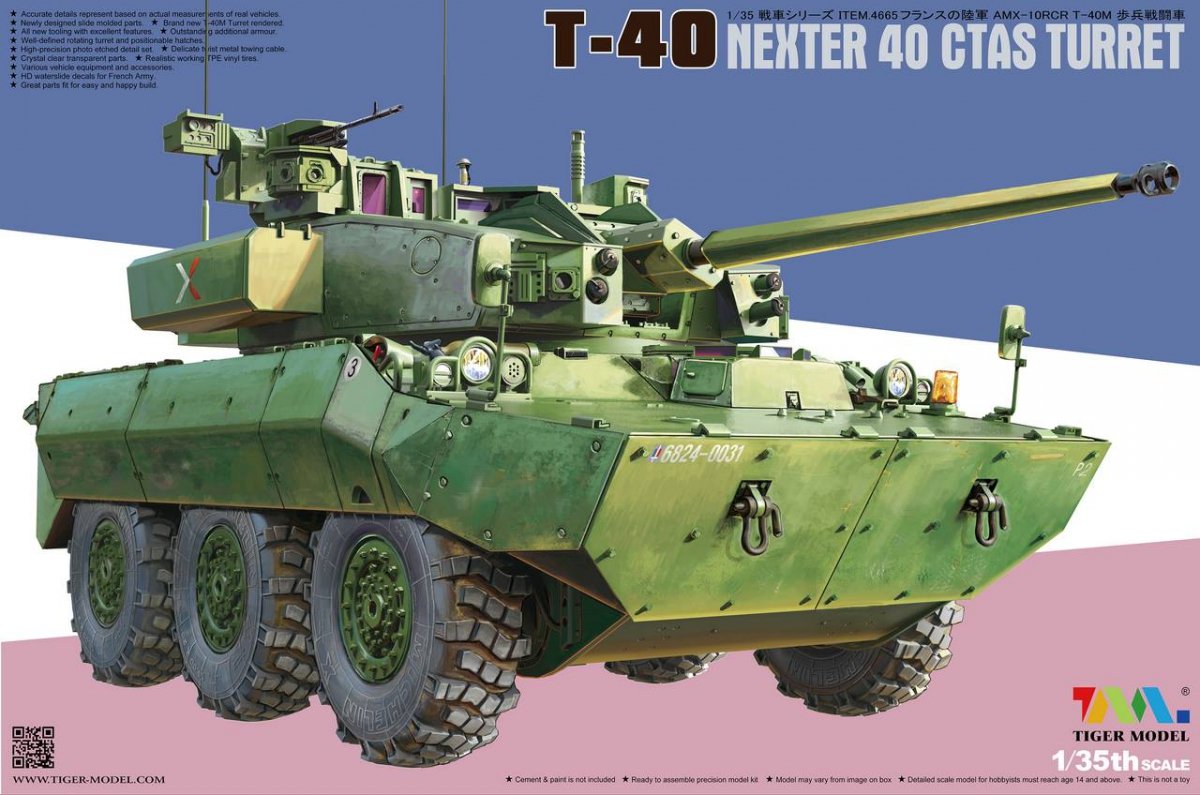 Maquette Tiger 4665 T-40 NEXTER 1/35