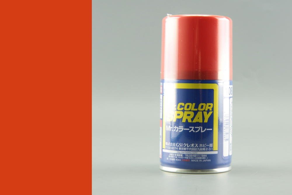 Peinture en aérosol Mr.Hobby S-108 Rouge Personnage (Semi-brillant)