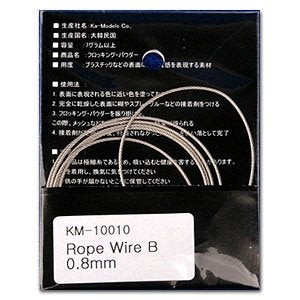 Modèles KA KM-10010 FIL DE CORDE B – 0,8 mm