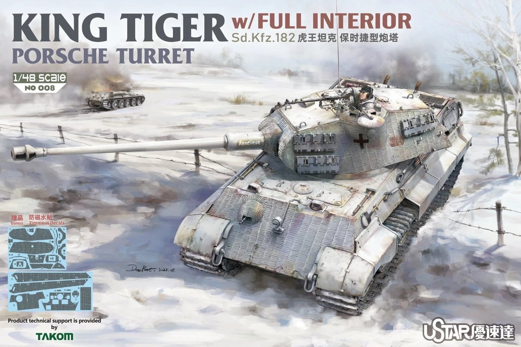 Suyata NO-008 King Tiger Tourelle Porsche avec intérieur complet 1/48