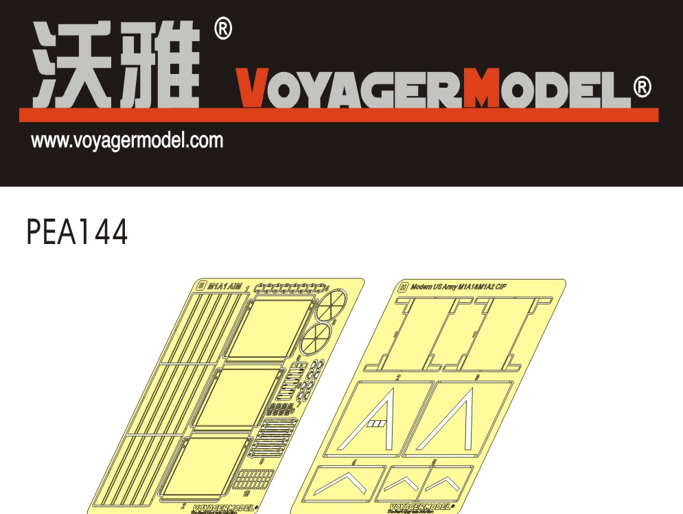 Maquette Voyager PEA144 M1A1 et M1A2 de l&amp;#39;armée américaine moderne, CIP, échelle 1/35