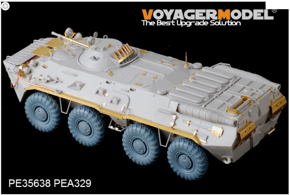 Maquette Voyager PE35638 BTR-80 russe moderne de base (lance-fumigènes inclus) (Pour TRUMPETER 01594) 1/35