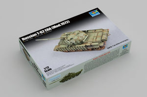 Trumpeter 07149 T-62 ERA russe (Mod. 1972) 1/72  – image 2