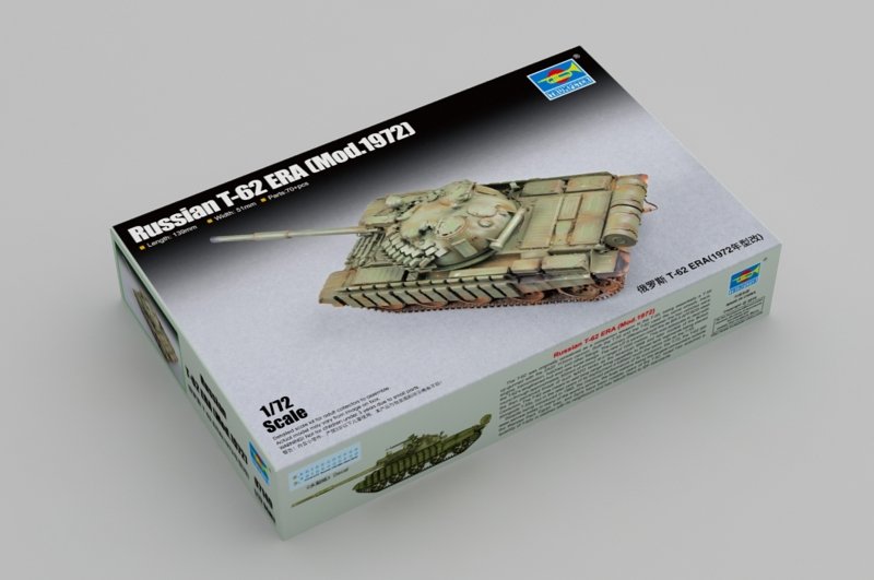 Trumpeter 07149 T-62 ERA russe (Mod. 1972) 1/72  – image 2